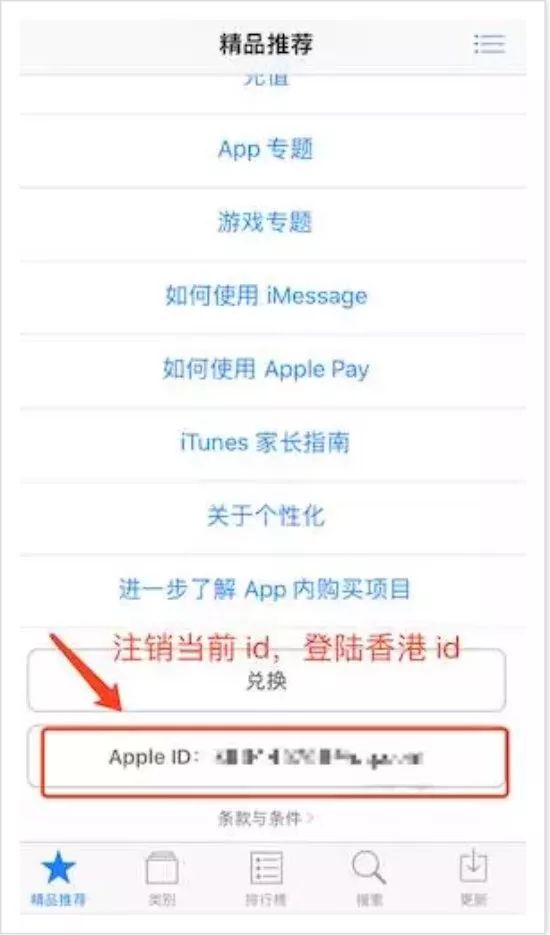 imToken錢包官網(wǎng)下載指南：安卓與蘋果用戶詳細安裝步驟