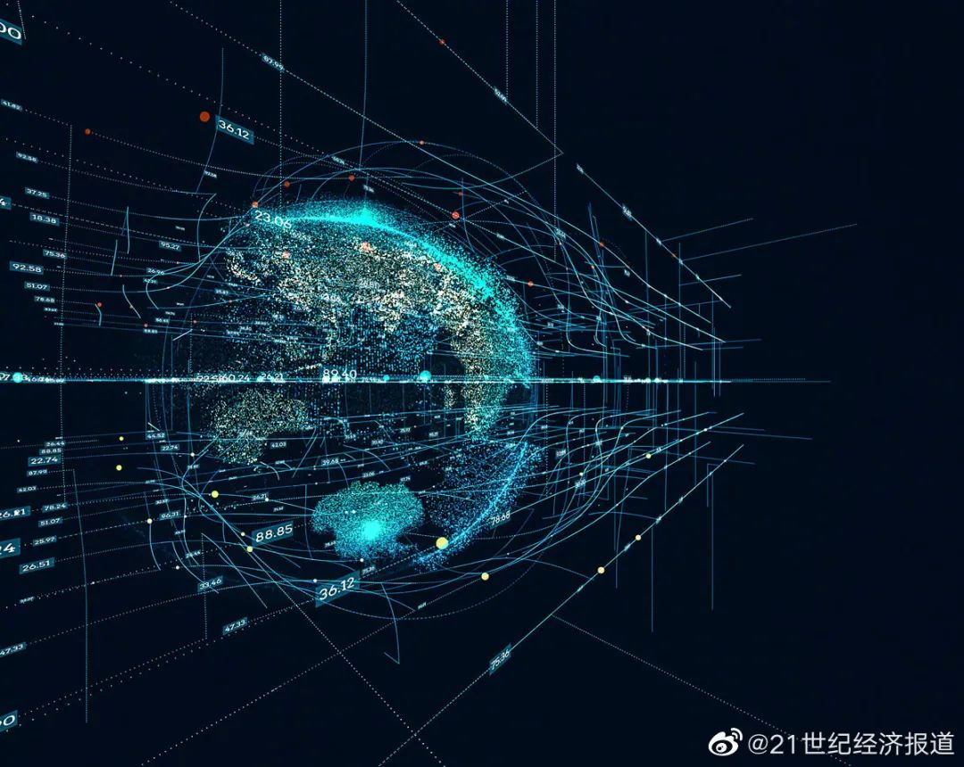 基于加密貨幣犯罪應用泛濫談其與數字貨幣法律區(qū)分及預防措施