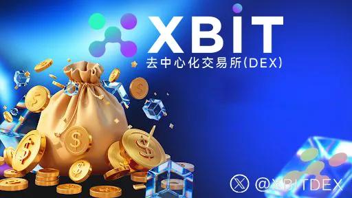加密貨幣購(gòu)物_理解加密貨幣在金融服務(wù)中的創(chuàng)新性：改變消費(fèi)者與企業(yè)的互動(dòng)模式_加密貨幣屬于金融嗎
